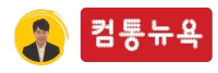 Copy of Blue Yellow Modern Travel Vlogger YouTube Banner (2)